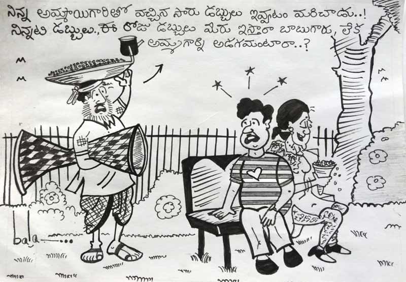 Bala-Praveen-Cartoon