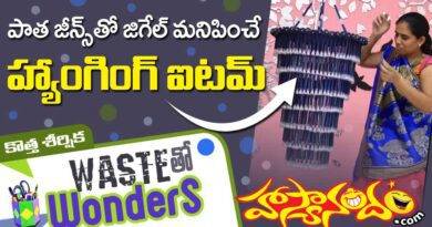 Waste To Wonders Creative Crafts