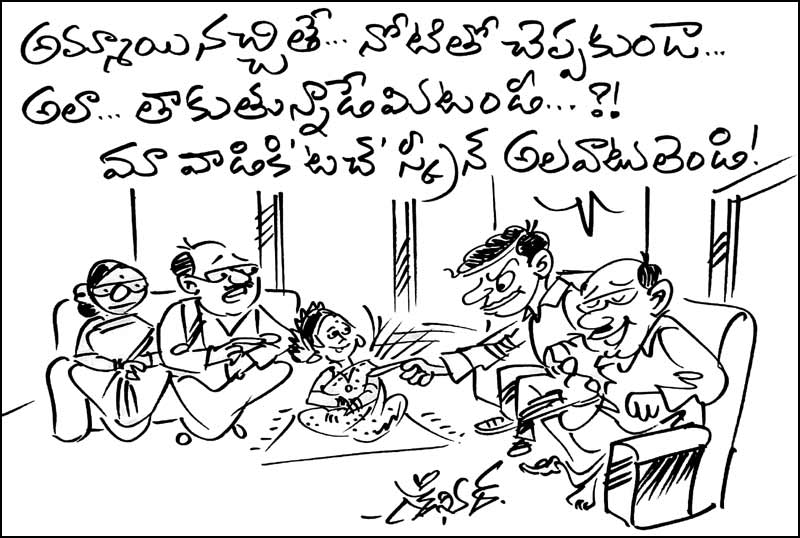 Sekhar-Cartoon-01