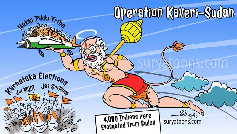 Operation Kaveri Sudan PM Modi Cartoon on Karnataka Elections