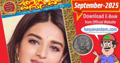 Hasyanandam september 2025 suryatoons