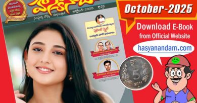 Hasyanandam october 2025 suryatoons