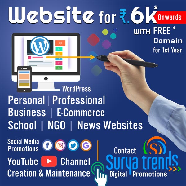 Suryatrends web design box ad 600