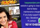 Hasyanandam April